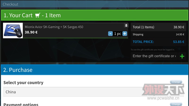 ����� SK �������� ����  ���� ʮ����