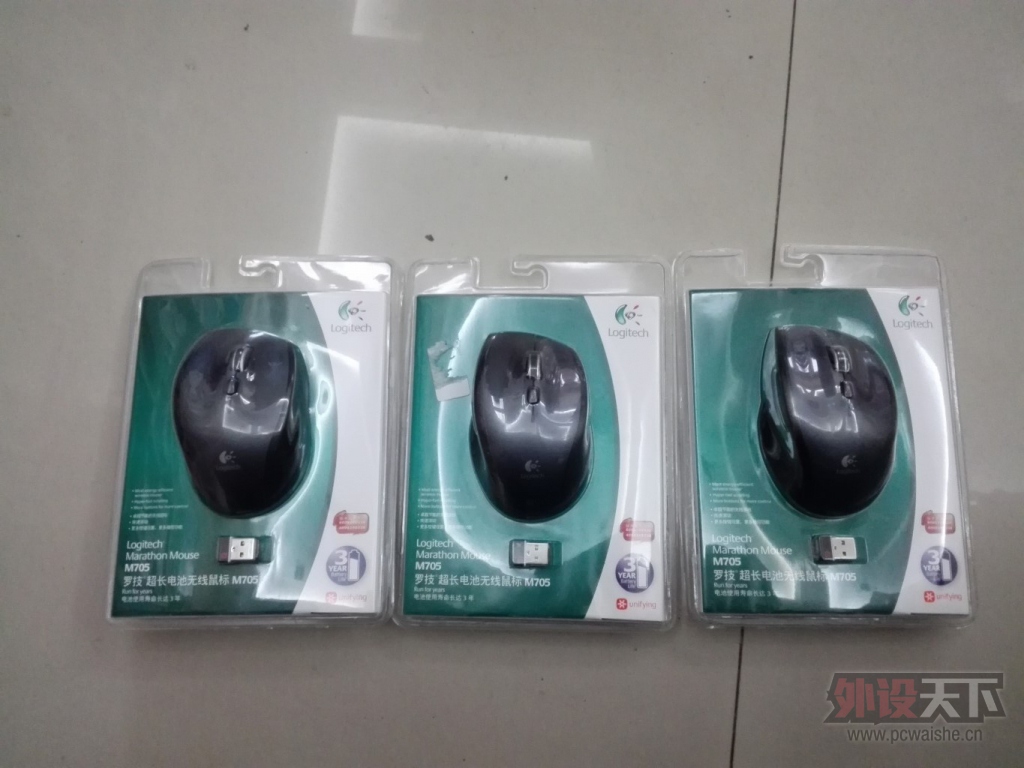 ���㽭���޼�M950T���޼�M705 ȫ�� ����