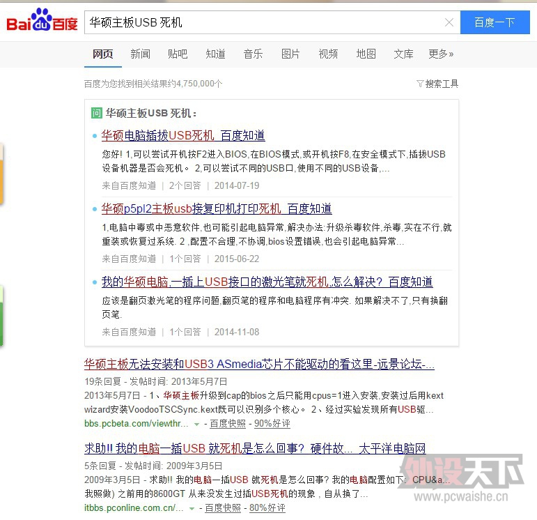 ����MXX���Ҿ����ˣ�