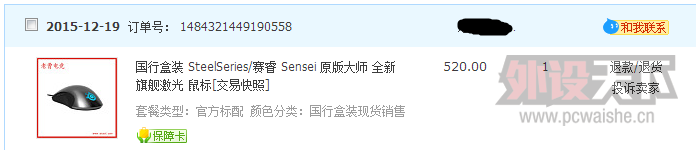 senseiʦ