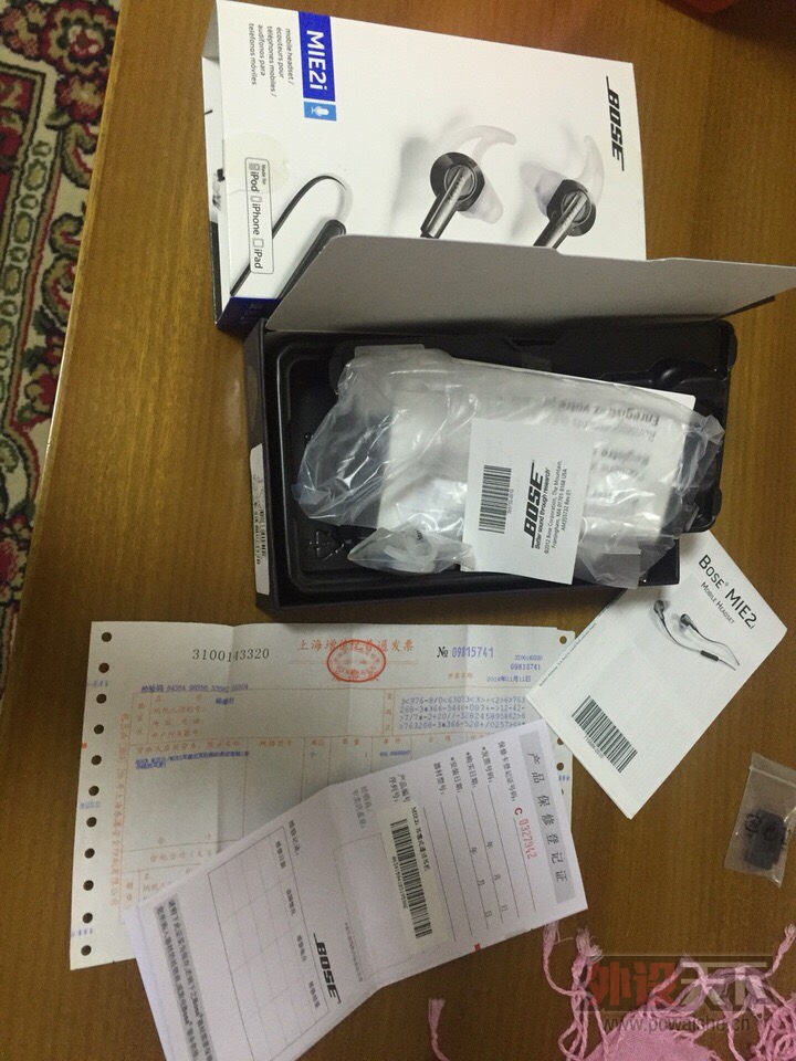 ���Ϸʡ�����bose mie2iƻ���߿ض���