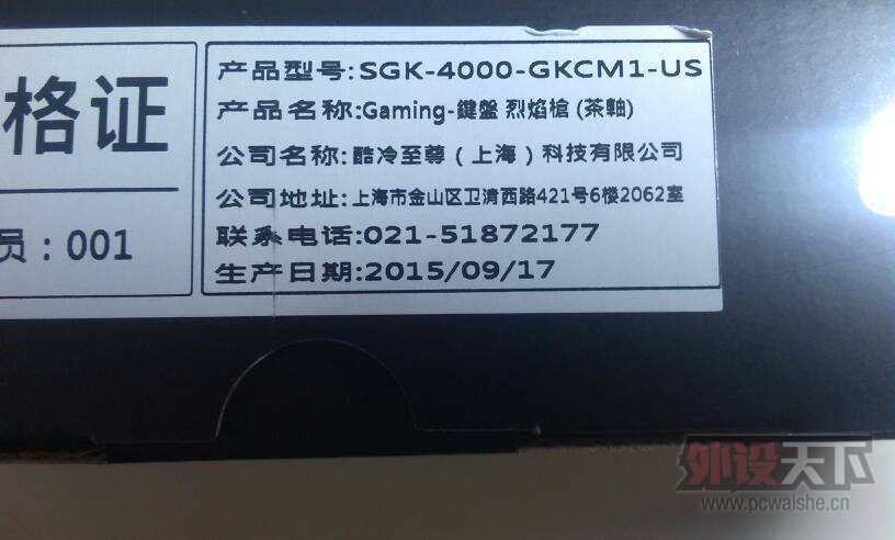 ���ѳ�������̨������ǹ87���� �����Ƽ��̰�