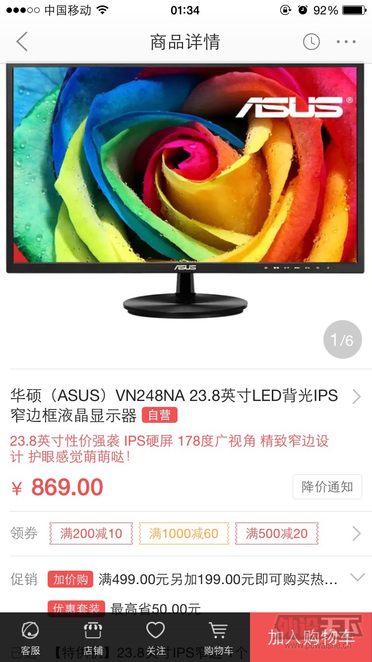 [�ѳ���ɾ��]