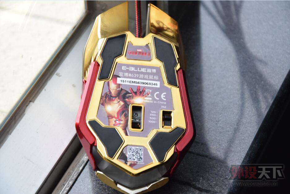 Ӣ�ۣ����续�����˲�M639����������Ϸ���ʹ������