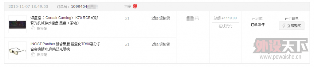 ������K70 RGBʹ��һ����֮����ƪ���������µ�һ����