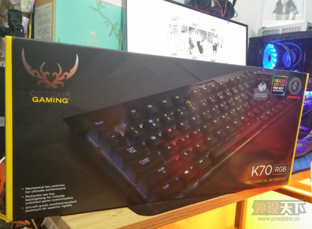 ������K70 RGBʹ��һ����֮����ƪ���������µ�һ����