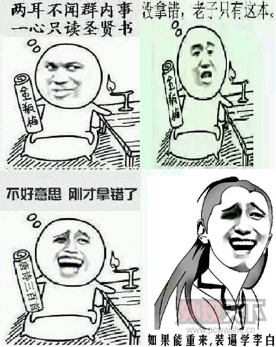 ����˺���ˣ�����������²�Ʒ�ˣ���