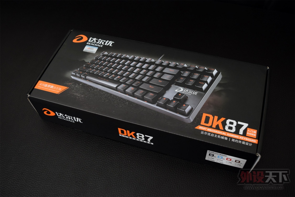 ����˺���ˣ�����������²�Ʒ�ˣ���