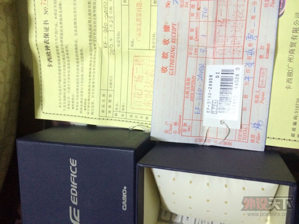 [���ݰ���]����ŷ�б�100�׷�ˮ,��Ʊ��ȫ