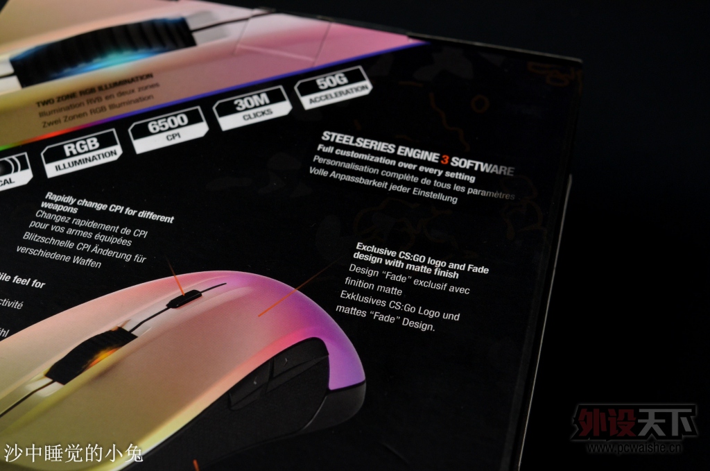 SteelSeries RIVAL 300 CSGOɫ ͼ