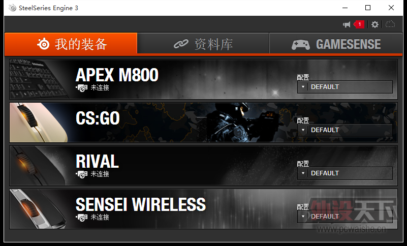 SteelSeries RIVAL 300 CSGOɫ ͼ