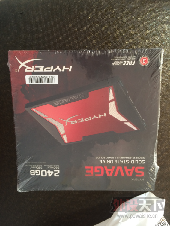 ˮHyperX Savage 240GB SSD