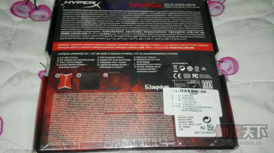 ����������ö��˷��������Ҳ��һ��~��ʿ��HyperX Savage 240G SSD�������