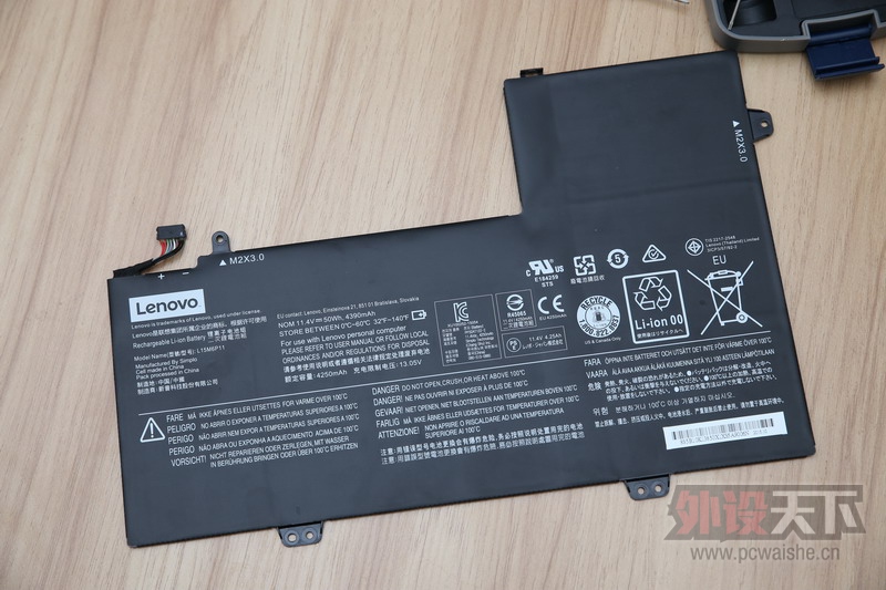1.1kg700s+ 6Y30