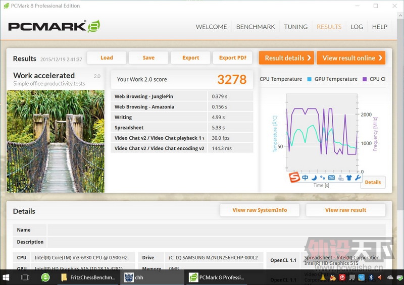 1.1kg700s+ 6Y30