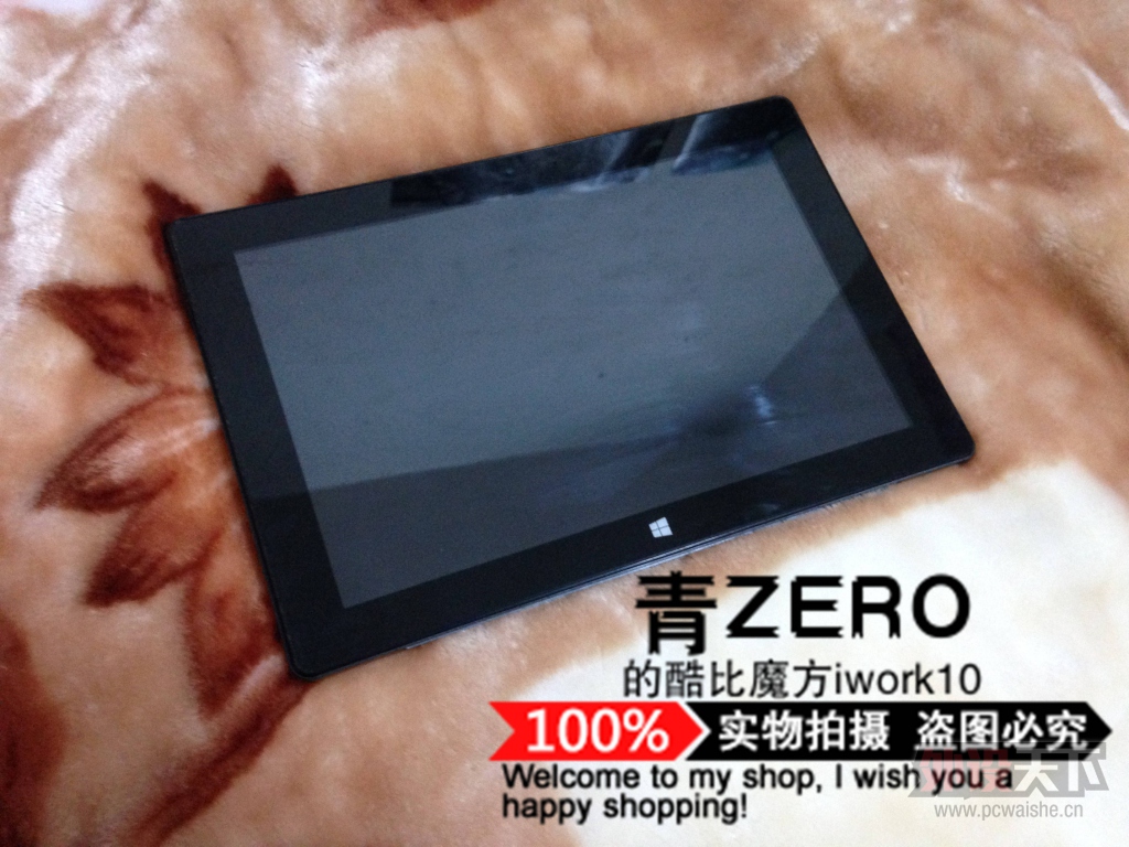 ���������ݡ�600ȫ����˳�� ��̨ ���ħ�� IWORK10 32GB 10.1�� WIN8 ƽ�����