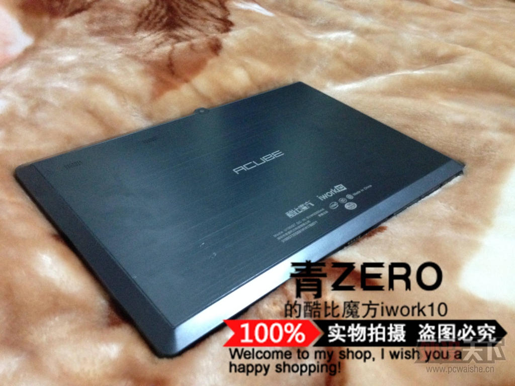 ���������ݡ�600ȫ����˳�� ��̨ ���ħ�� IWORK10 32GB 10.1�� WIN8 ƽ�����