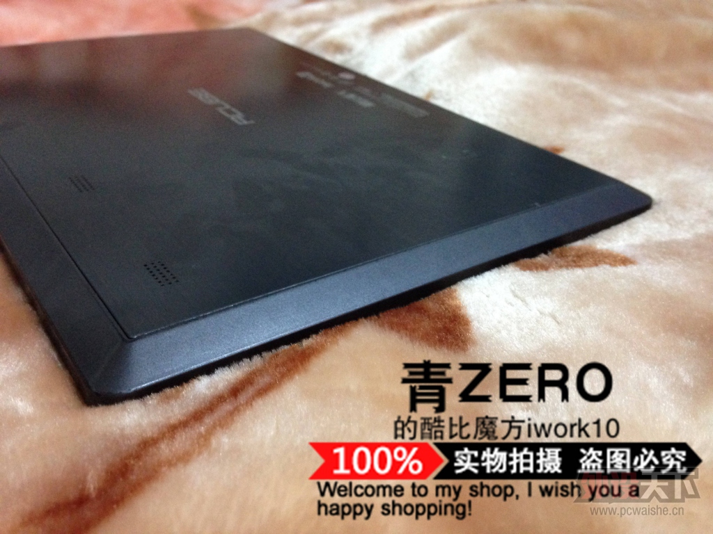 ���������ݡ�600ȫ����˳�� ��̨ ���ħ�� IWORK10 32GB 10.1�� WIN8 ƽ�����