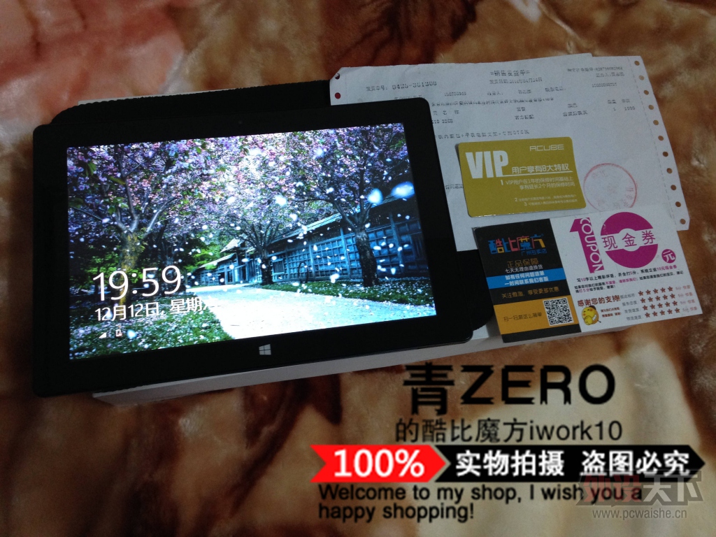 ���������ݡ�600ȫ����˳�� ��̨ ���ħ�� IWORK10 32GB 10.1�� WIN8 ƽ�����