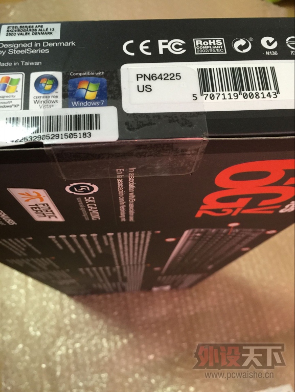 ���人����� 6GV2 ������Ϸ��е���̺�ɫ ����