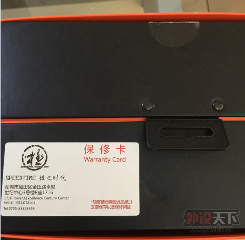 [����]��� Siberia Elite Prism �������Ǿ�Ӣ �⾵����� 9�� 800����