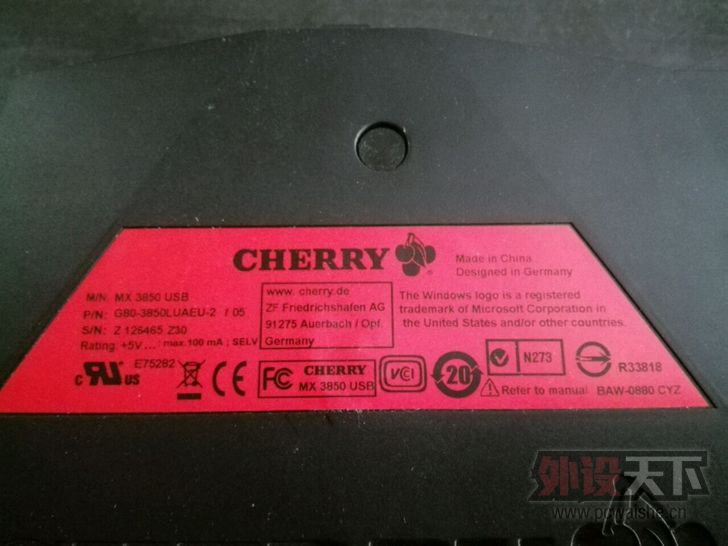 ���㽭��ӣ��MX-BOARD 3.0��ɫ���� 9���� ����