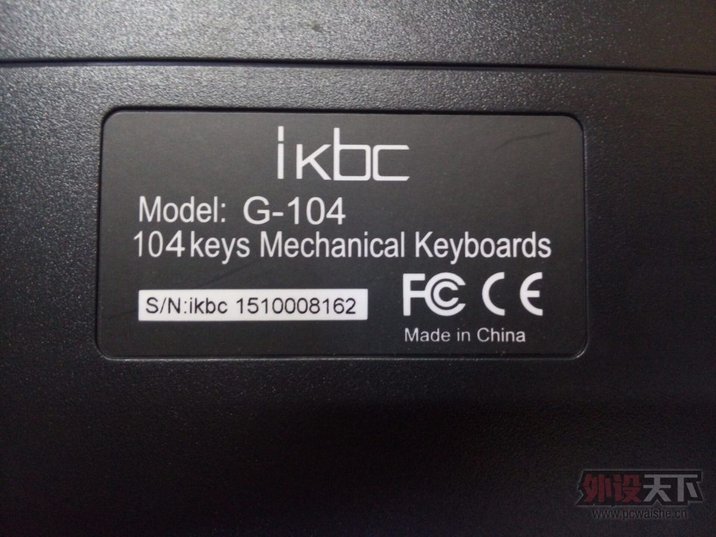 IKBC-G104 ��ɫ����İ׵ƿ������