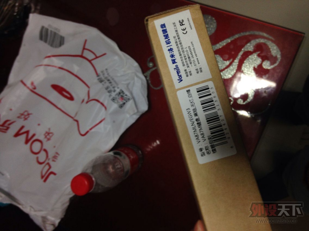 ���Ϻ�����ȫ�µİ�����87 �ڰײ�� ����