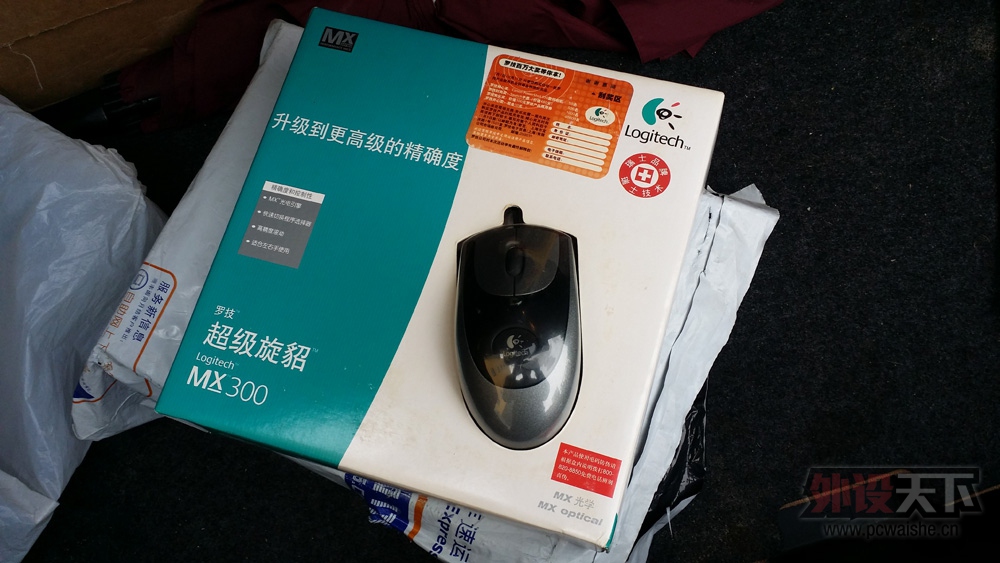 [����] �����������۳�δ������MX300������С��ER4P