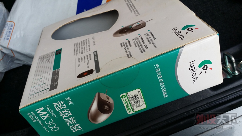 [����] �����������۳�δ������MX300������С��ER4P