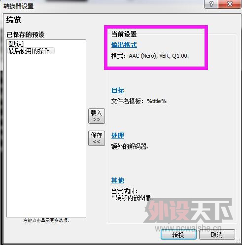 ���ڷ������������ʺό�˿�����������ѣ�һ̨�����ټ�2000��㶨(����Ӳ������)