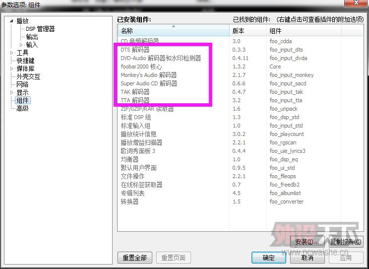 ���ڷ������������ʺό�˿�����������ѣ�һ̨�����ټ�2000��㶨(����Ӳ������)