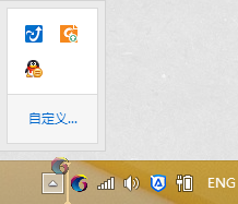 Win8��굥������ͼ���Զ��ƶ����ѽ����