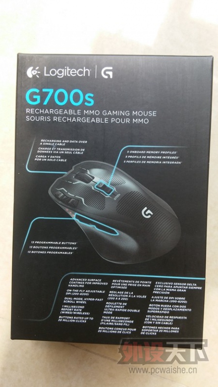 �����ݡ����޼�G700S