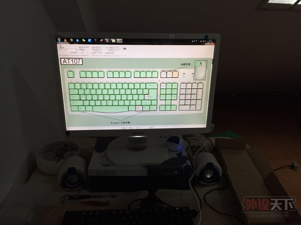 ۻеDIYĵƣֲϲ~~