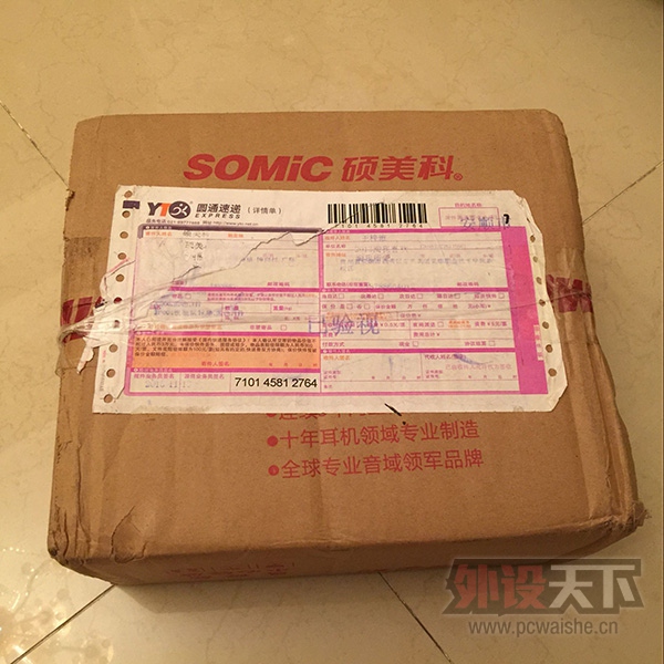 �籩��Ϯ��������˹EH975�籩������������