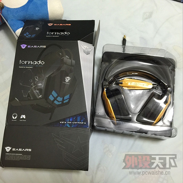 �籩��Ϯ��������˹EH975�籩������������