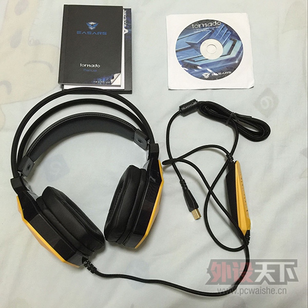 �籩��Ϯ��������˹EH975�籩������������