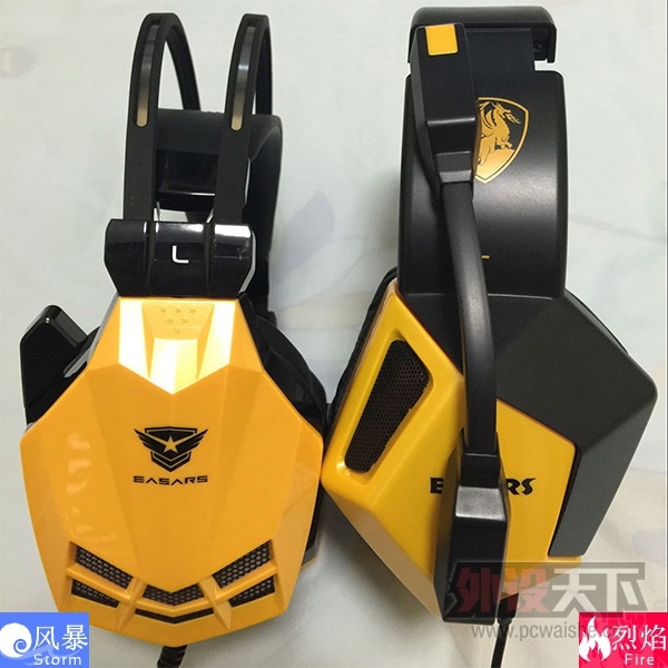 �籩��Ϯ��������˹EH975�籩������������