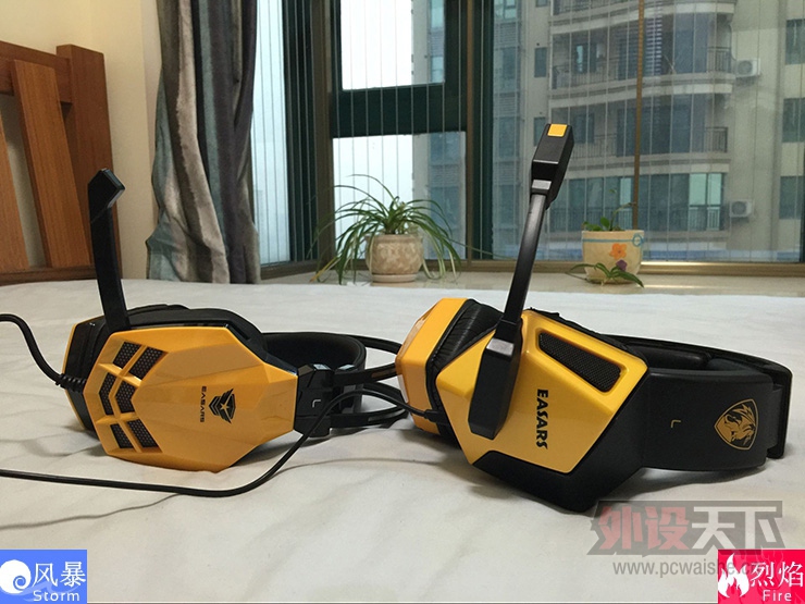 �籩��Ϯ��������˹EH975�籩������������