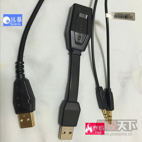 �籩��Ϯ��������˹EH975�籩������������