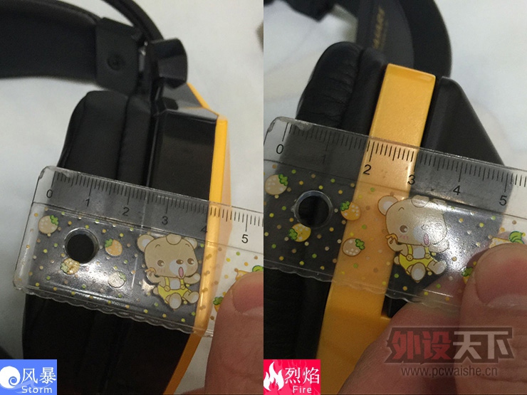 �籩��Ϯ��������˹EH975�籩������������