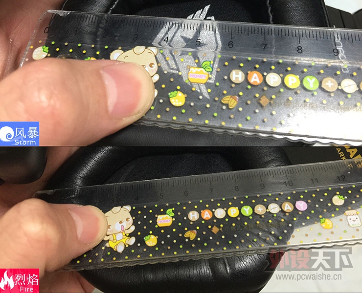 �籩��Ϯ��������˹EH975�籩������������