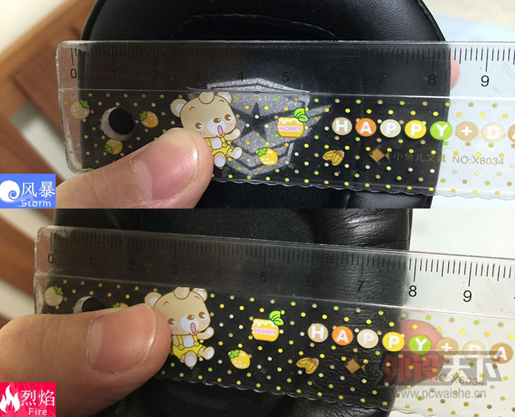 �籩��Ϯ��������˹EH975�籩������������