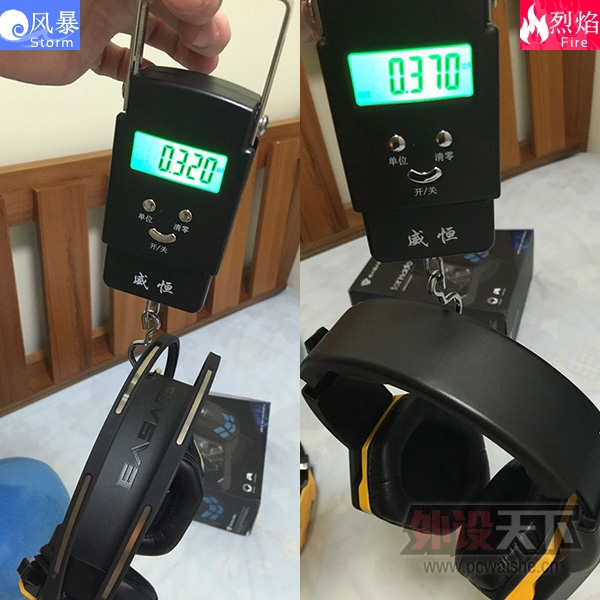 �籩��Ϯ��������˹EH975�籩������������