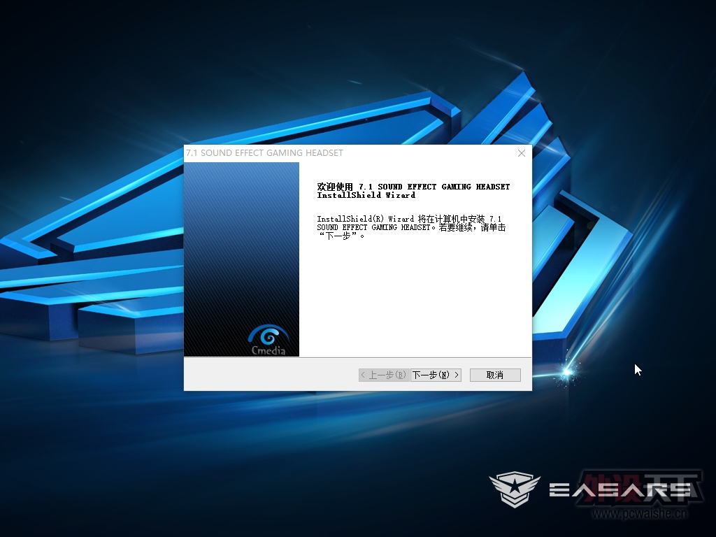 �籩��Ϯ��������˹EH975�籩������������