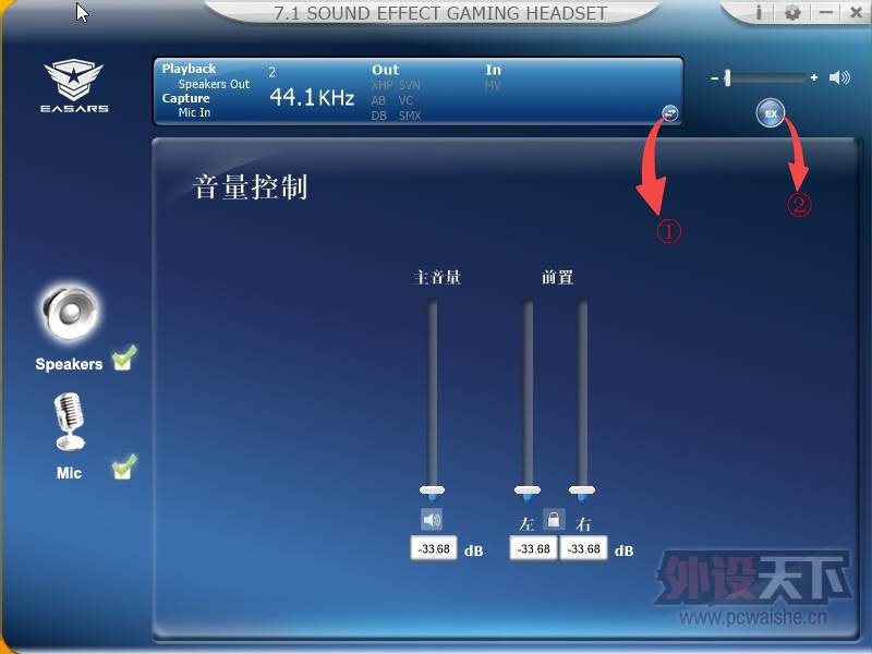 �籩��Ϯ��������˹EH975�籩������������