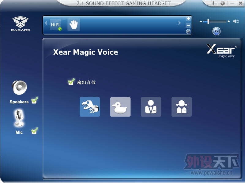 �籩��Ϯ��������˹EH975�籩������������