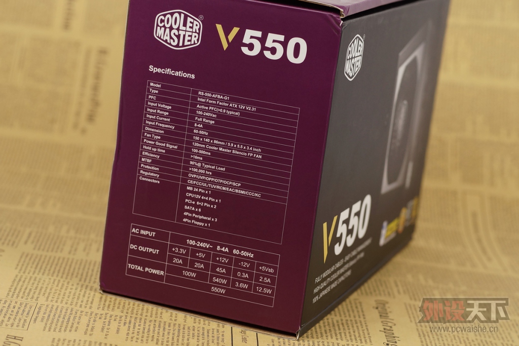��������V550 ����ȫģ���Դ����