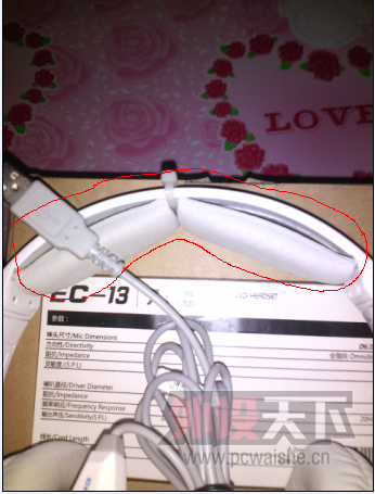 ����ʦ�Ƽ� ˶����EC-13���� ��ɫ